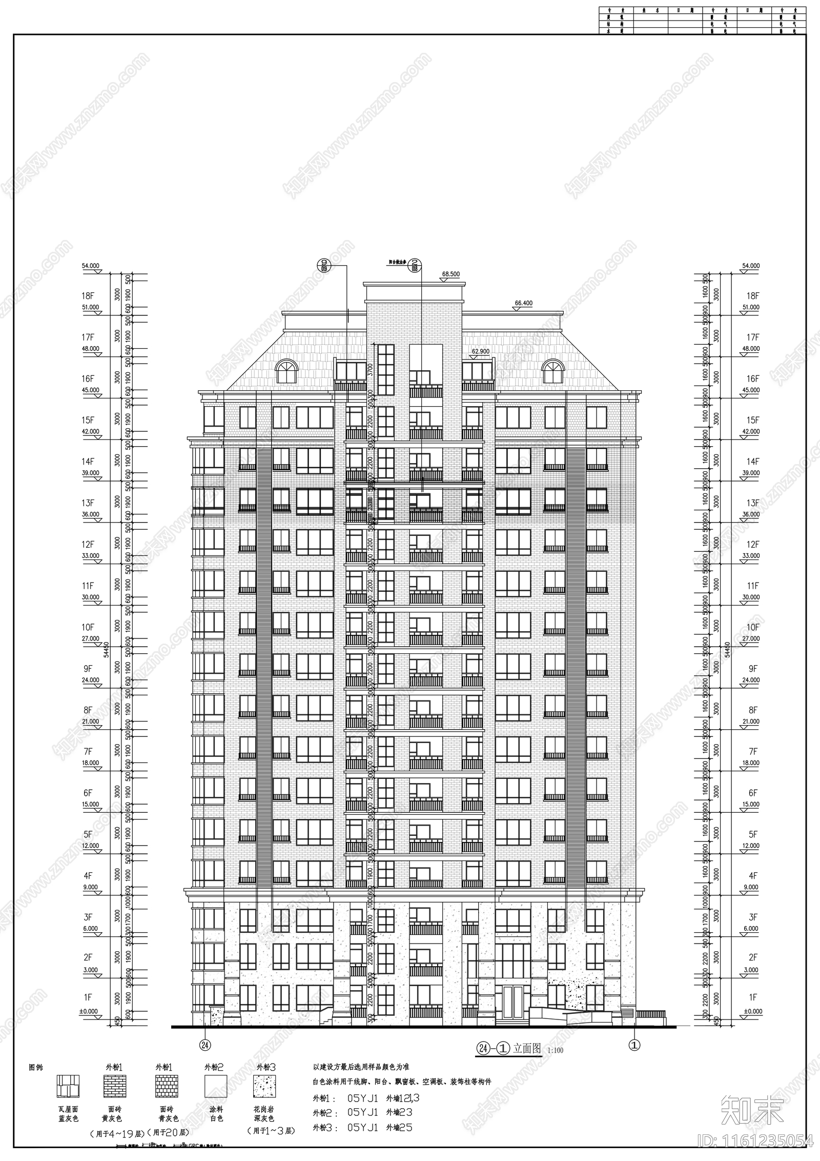 十四层欧式住宅楼建cad施工图下载【ID:1161235054】