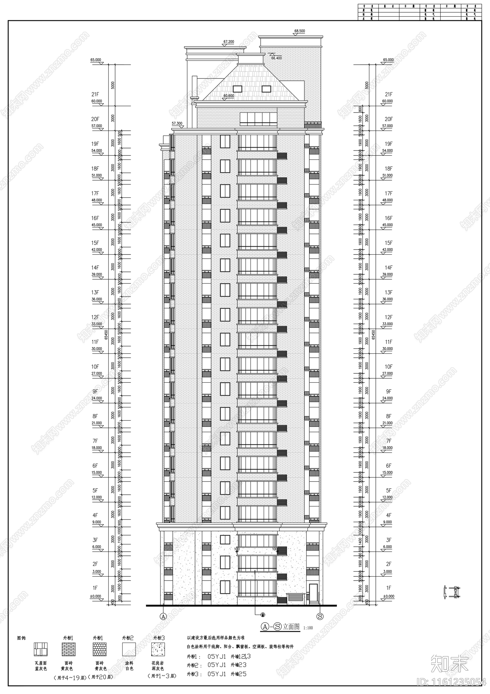 十四层欧式住宅楼建cad施工图下载【ID:1161235054】