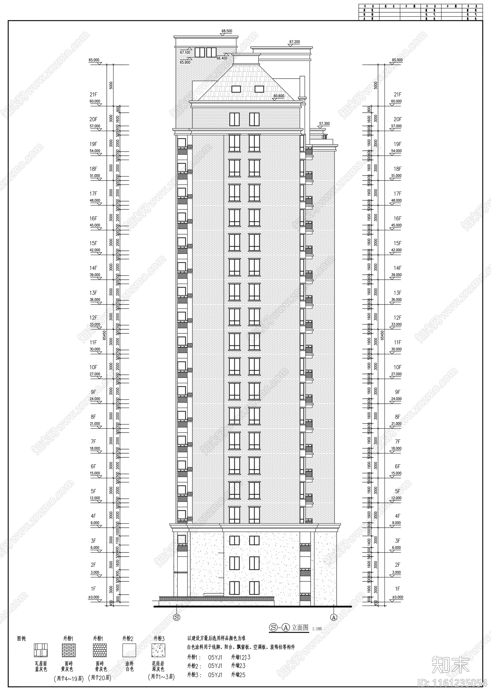 十四层欧式住宅楼建cad施工图下载【ID:1161235054】