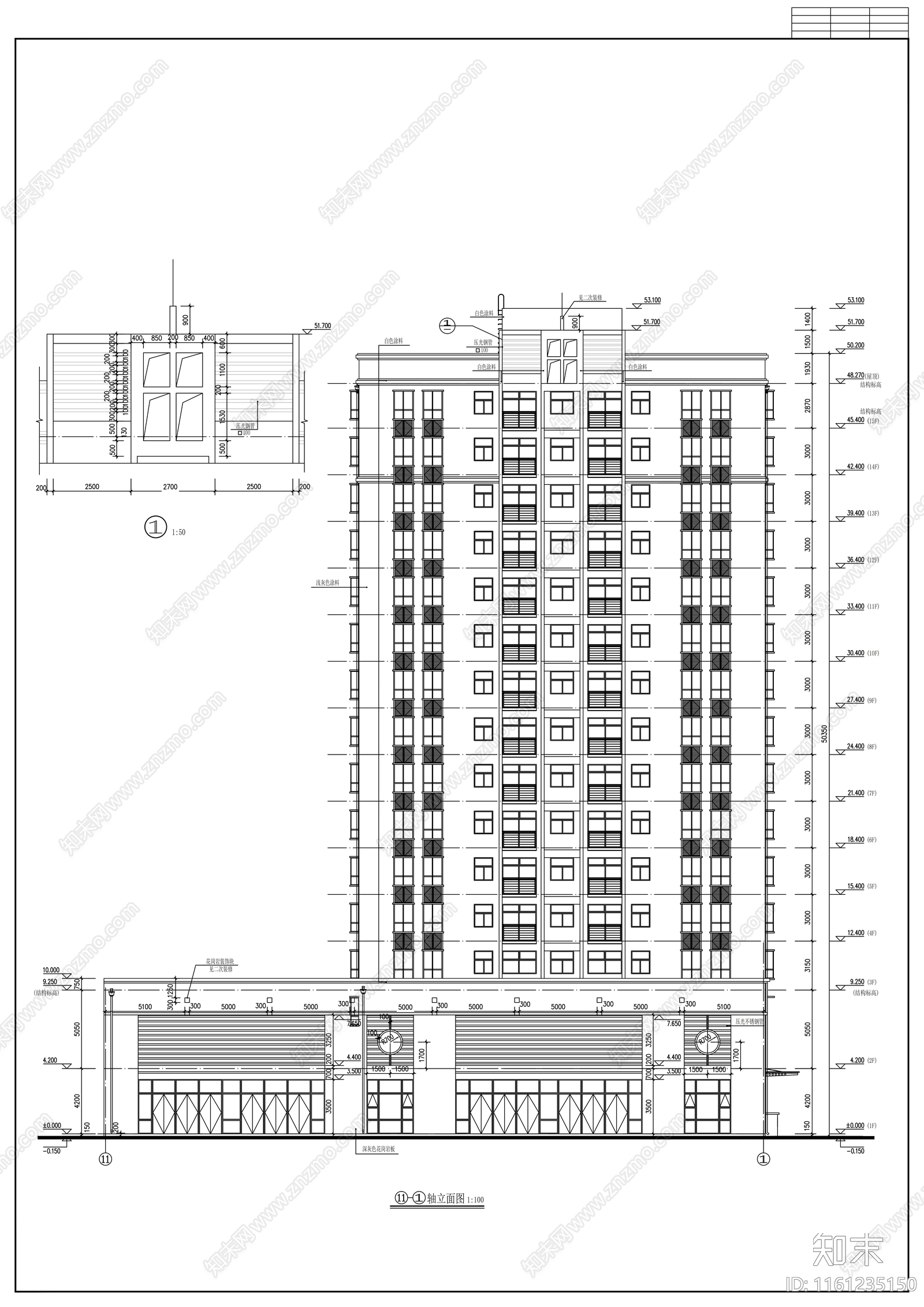 十五层商住楼建筑设计图cad施工图下载【ID:1161235150】