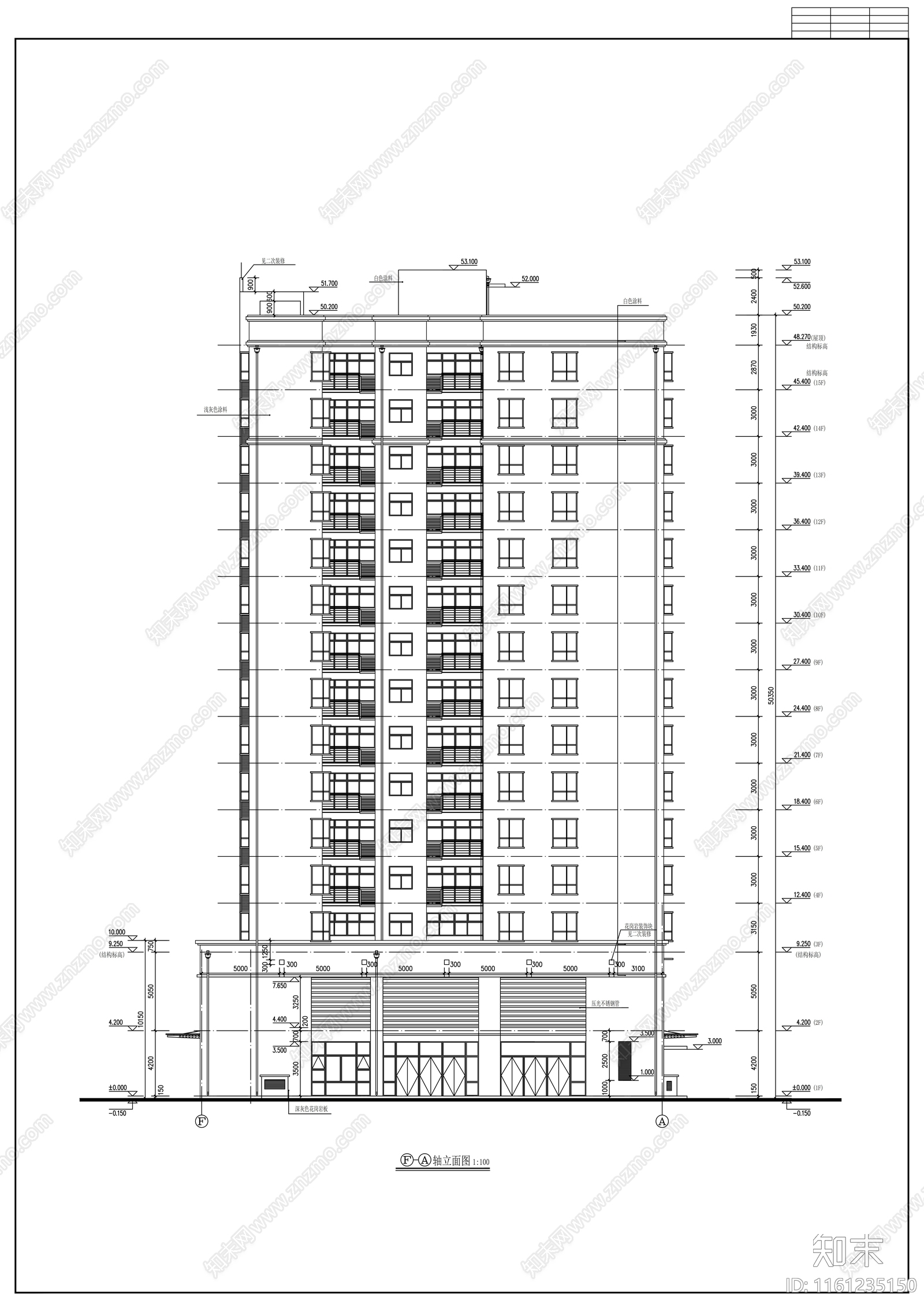 十五层商住楼建筑设计图cad施工图下载【ID:1161235150】