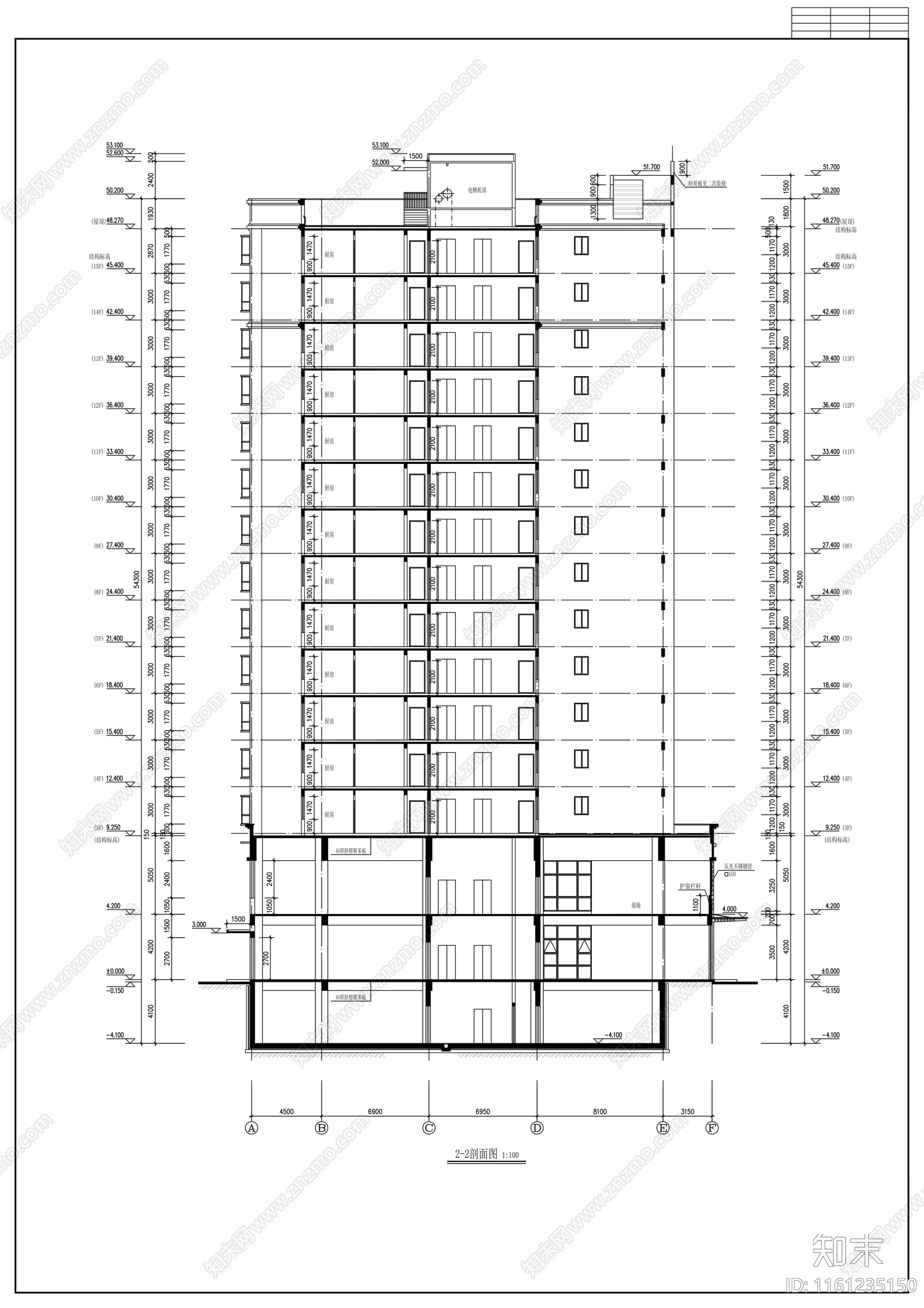 十五层商住楼建筑设计图cad施工图下载【ID:1161235150】