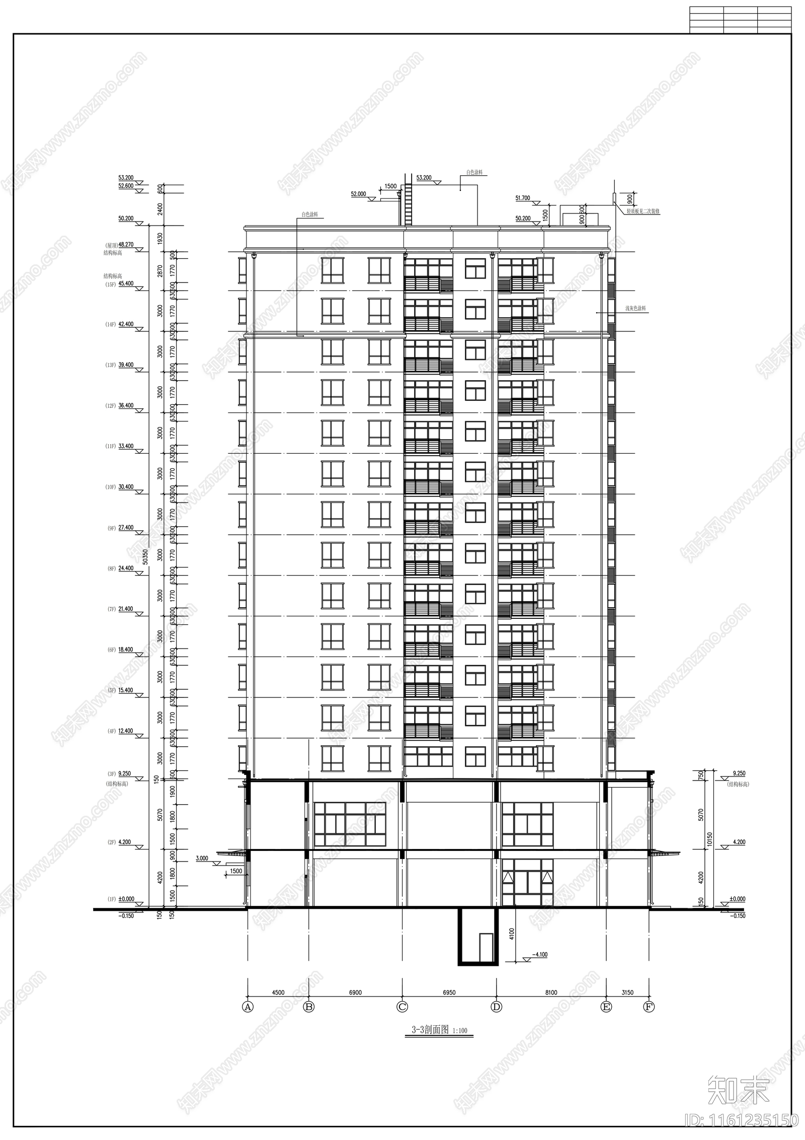 十五层商住楼建筑设计图cad施工图下载【ID:1161235150】