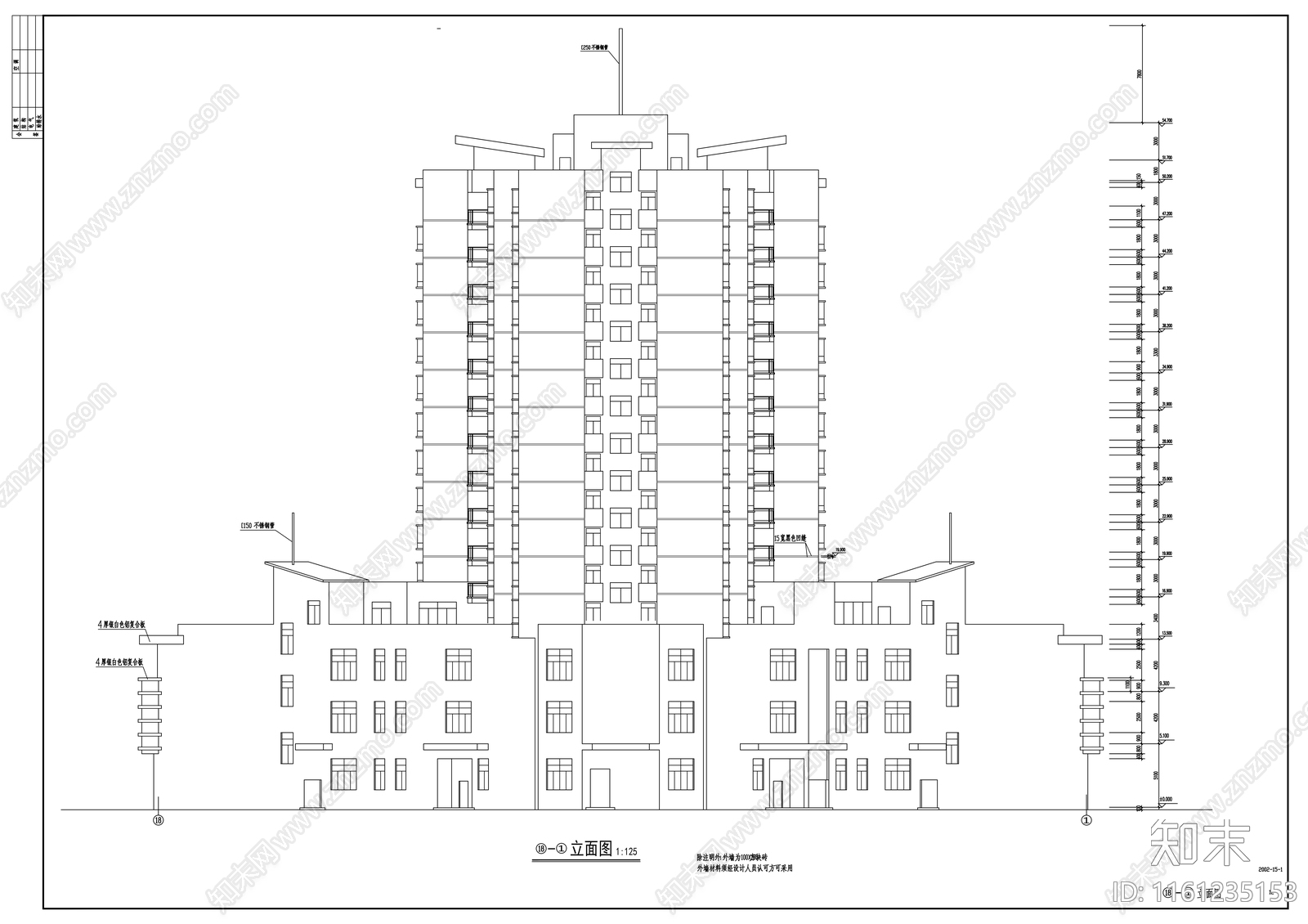 十五层商住楼建cad施工图下载【ID:1161235153】