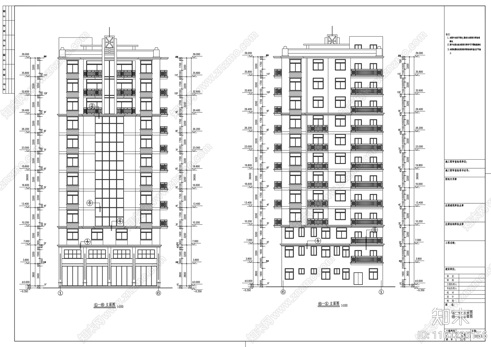 十一层顶层复式商住楼建cad施工图下载【ID:1161235156】