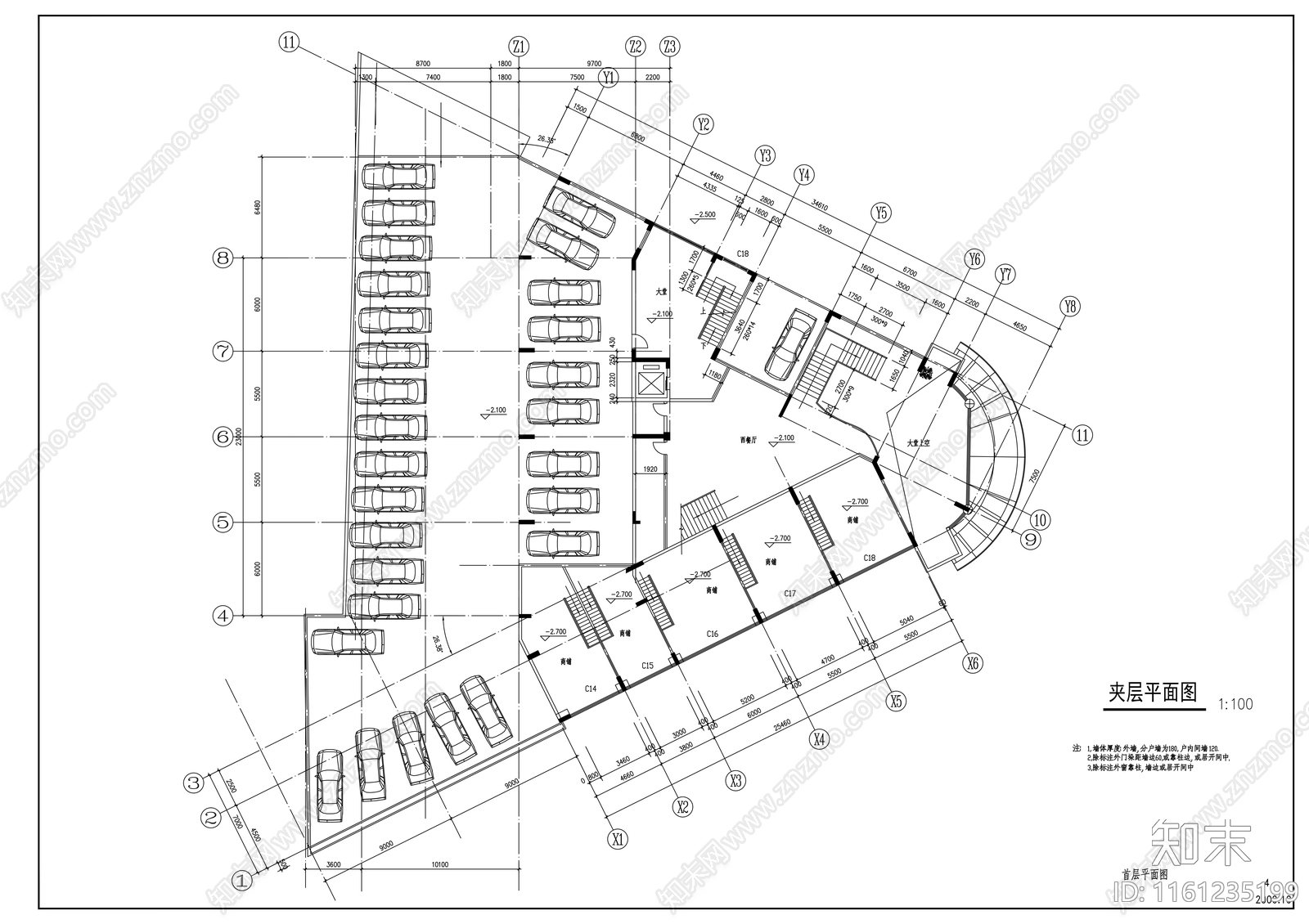 十一层商住楼建筑方案图cad施工图下载【ID:1161235199】