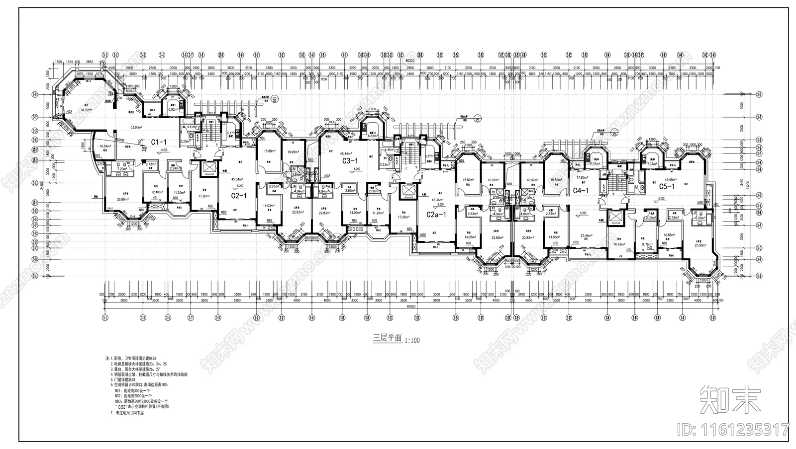 十一层住宅楼建筑设计方案图cad施工图下载【ID:1161235317】