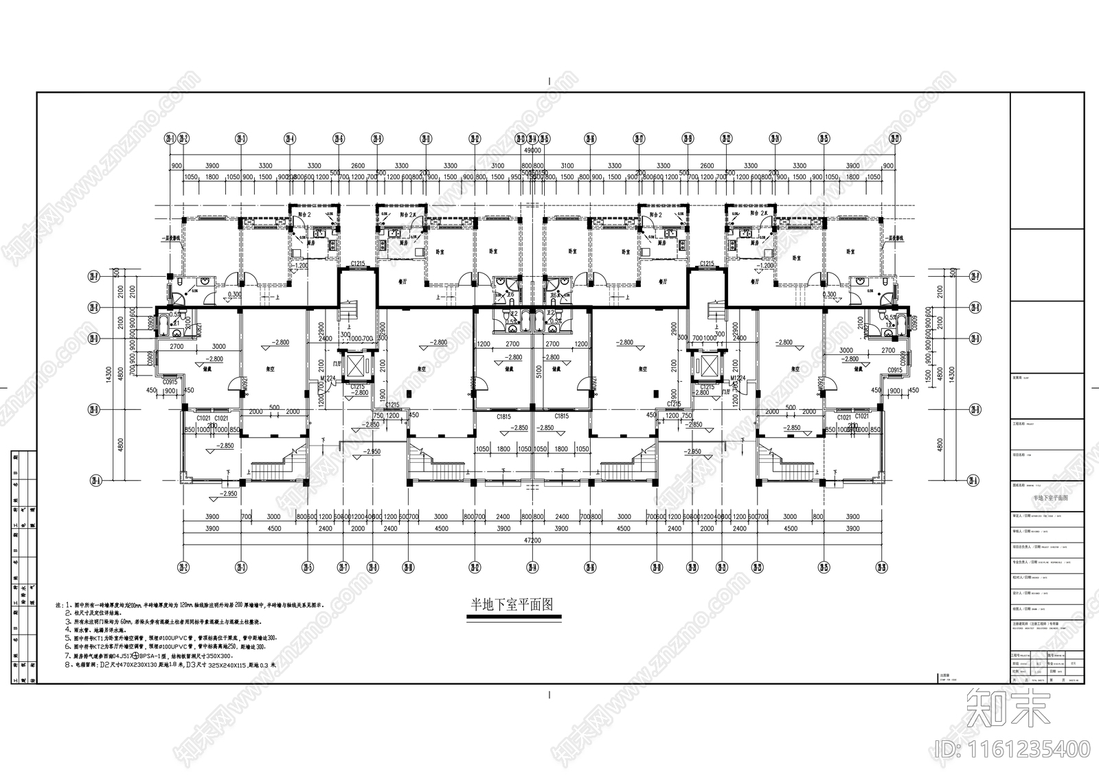 四层花园洋房建cad施工图下载【ID:1161235400】