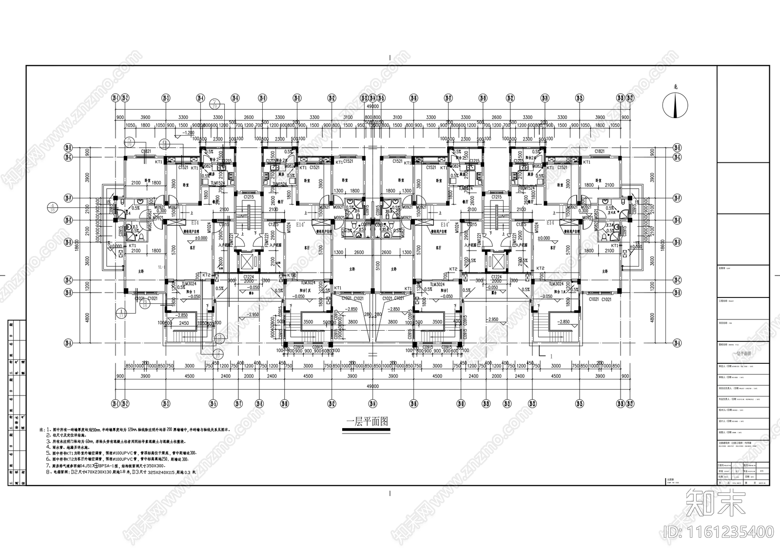 四层花园洋房建cad施工图下载【ID:1161235400】