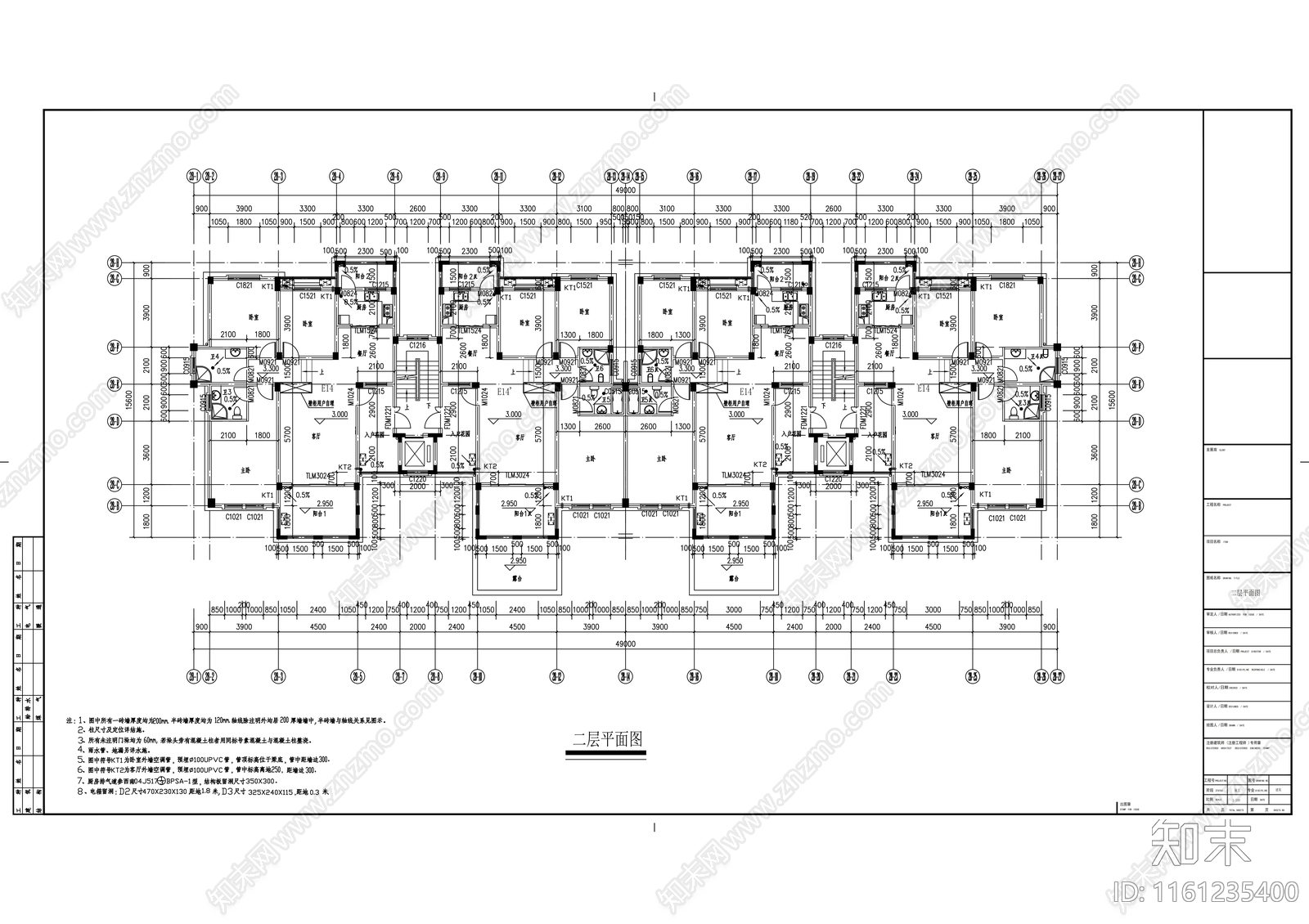 四层花园洋房建cad施工图下载【ID:1161235400】