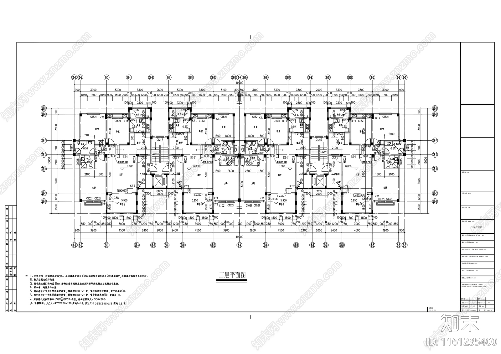 四层花园洋房建cad施工图下载【ID:1161235400】