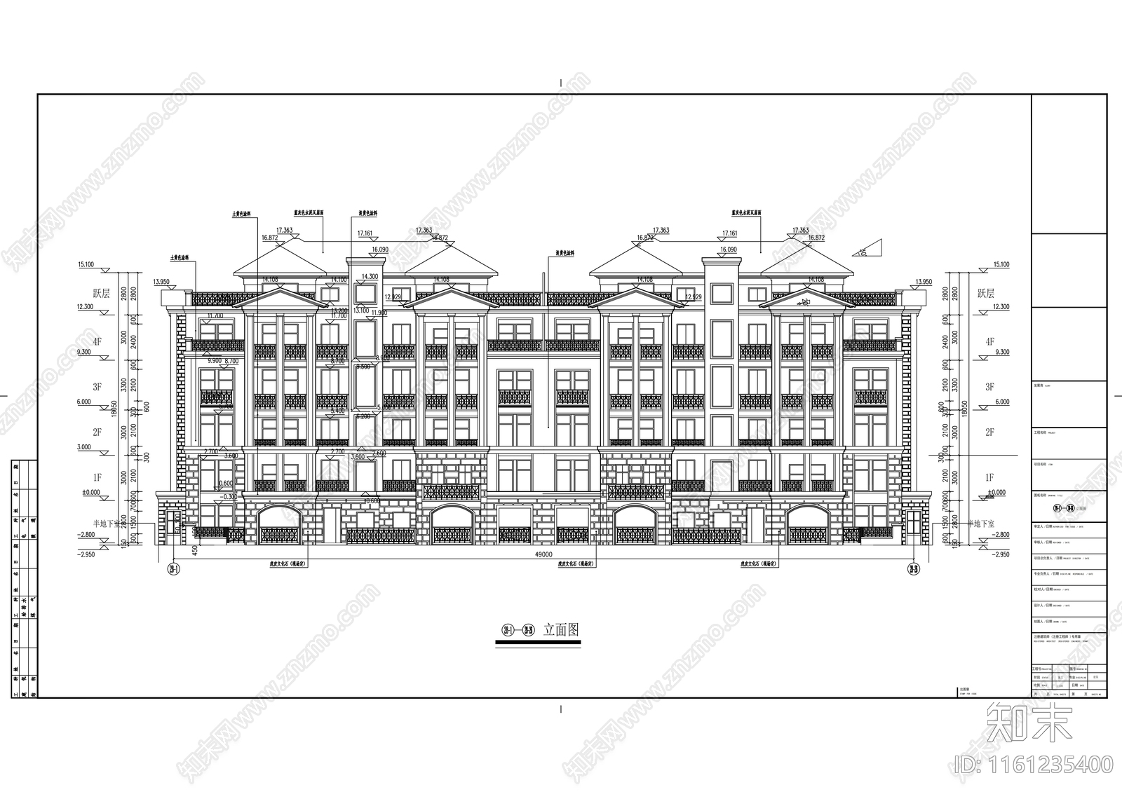 四层花园洋房建cad施工图下载【ID:1161235400】