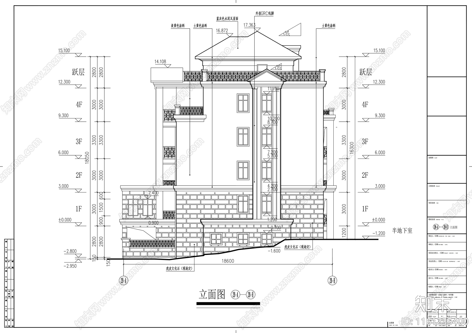 四层花园洋房建cad施工图下载【ID:1161235400】