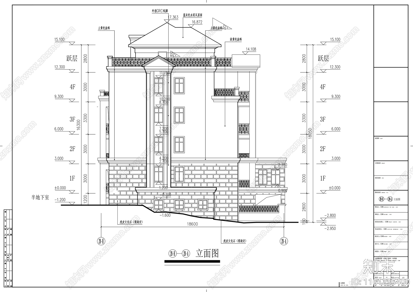 四层花园洋房建cad施工图下载【ID:1161235400】