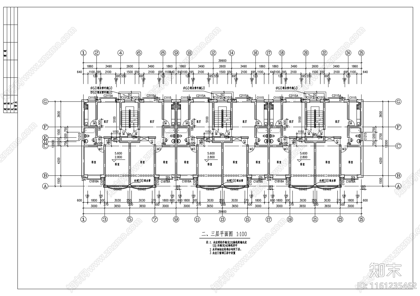 四层简欧式带阁楼住宅楼建cad施工图下载【ID:1161235462】