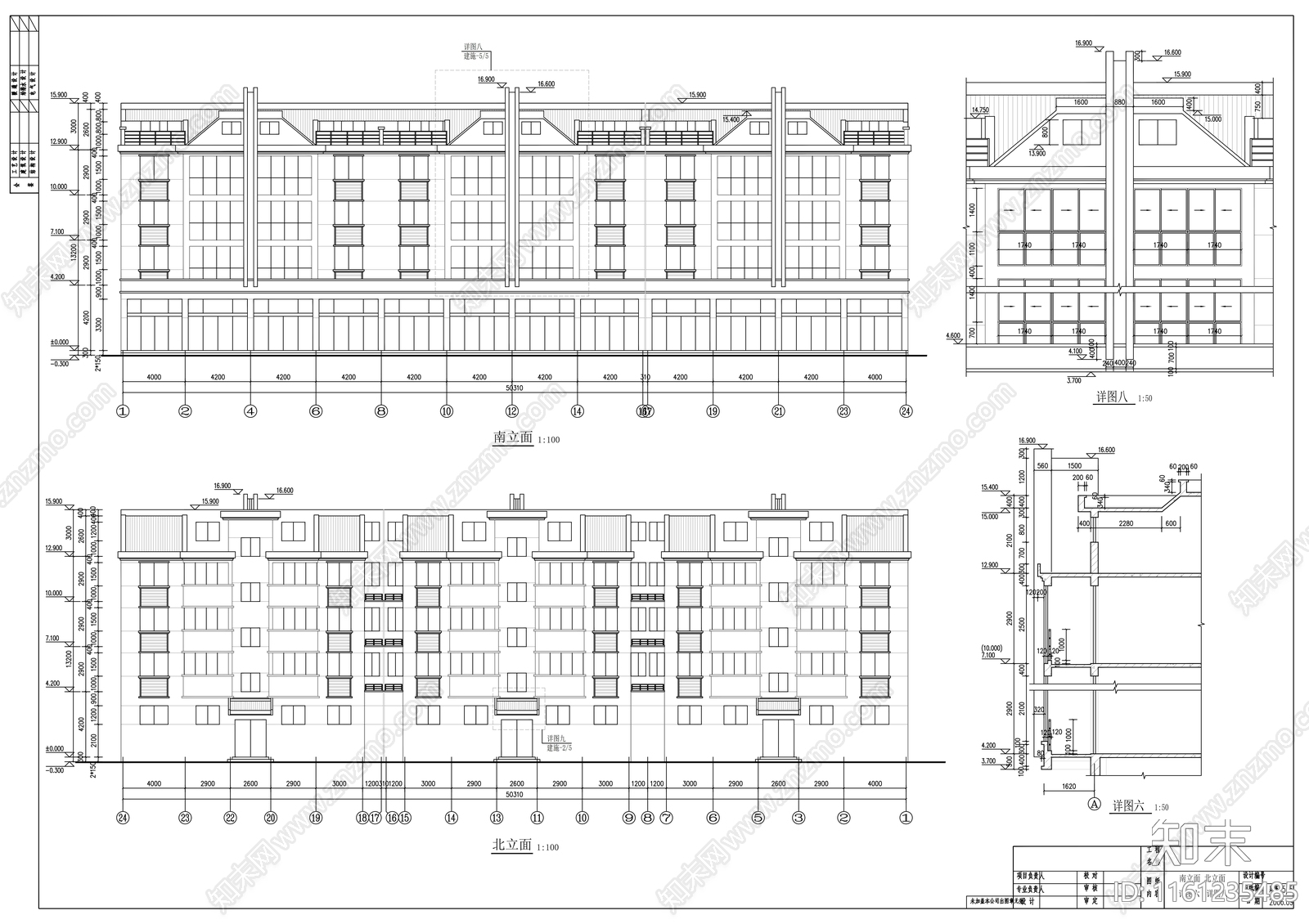 四层商住楼建筑方案图cad施工图下载【ID:1161235485】