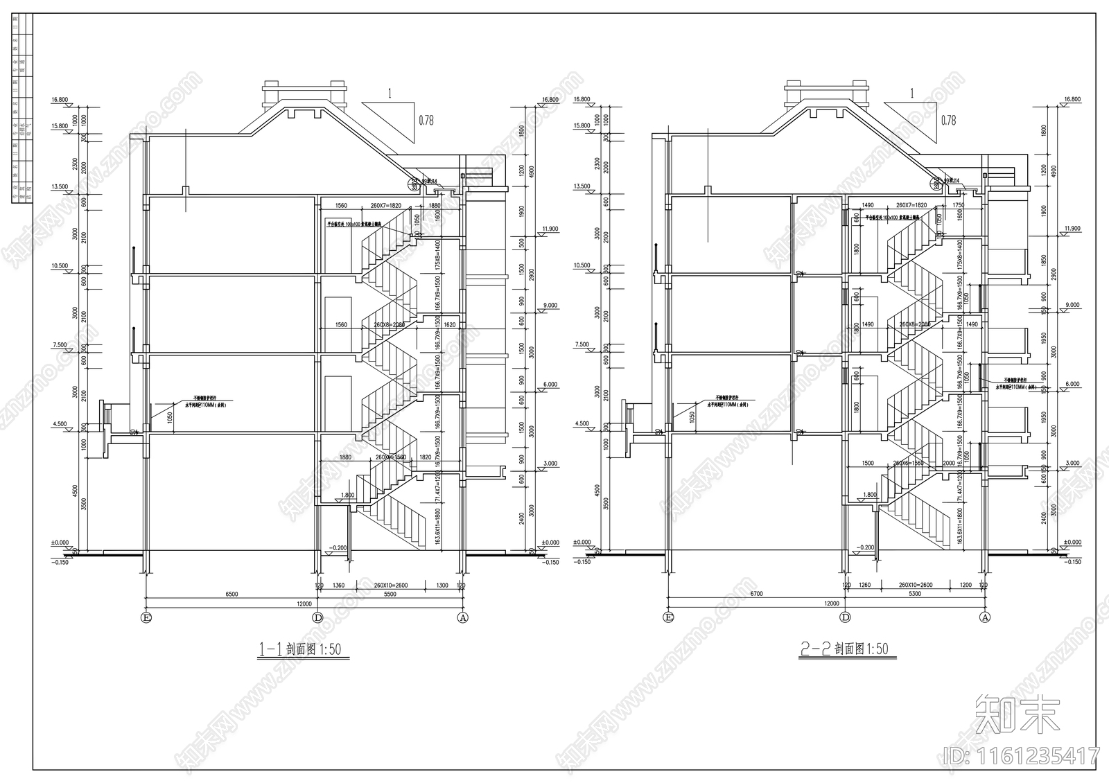 四层商住cad施工图下载【ID:1161235417】