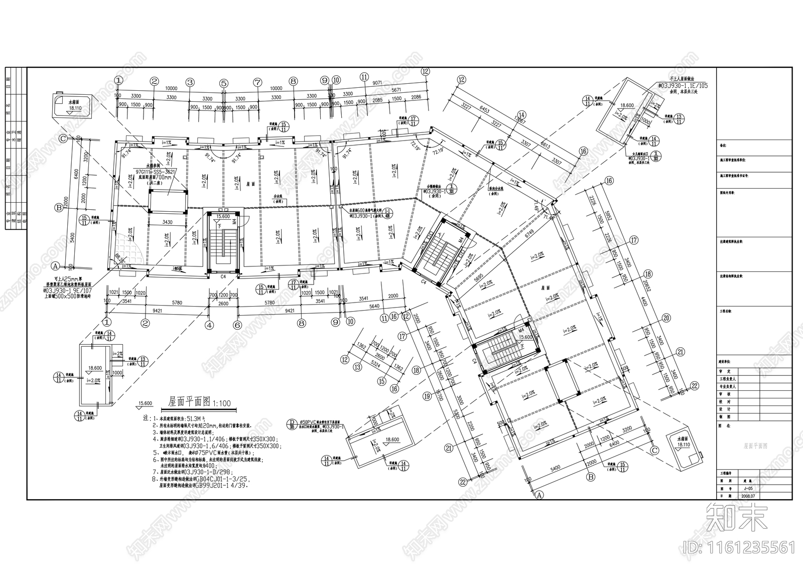 五层商住楼建cad施工图下载【ID:1161235561】