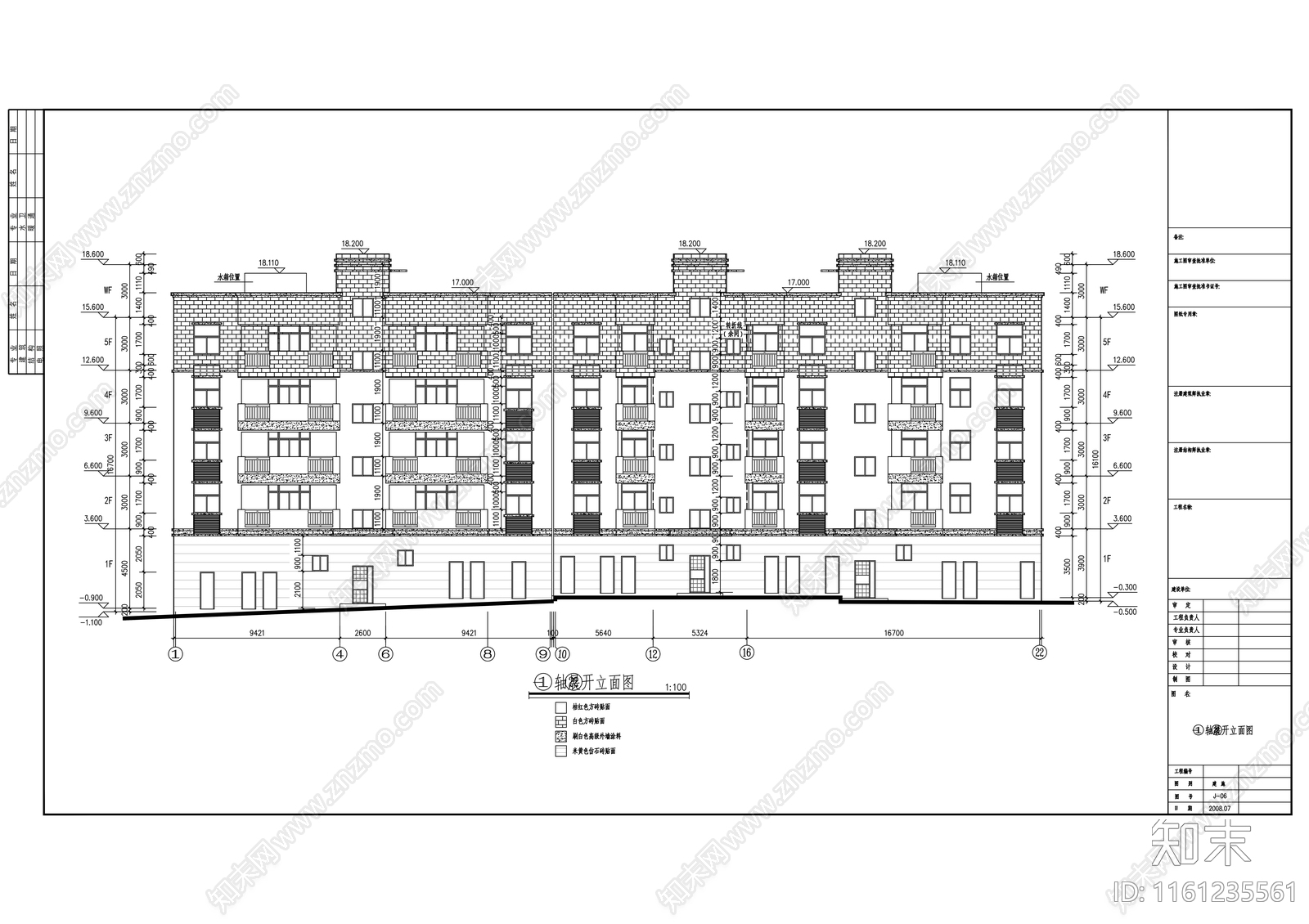 五层商住楼建cad施工图下载【ID:1161235561】