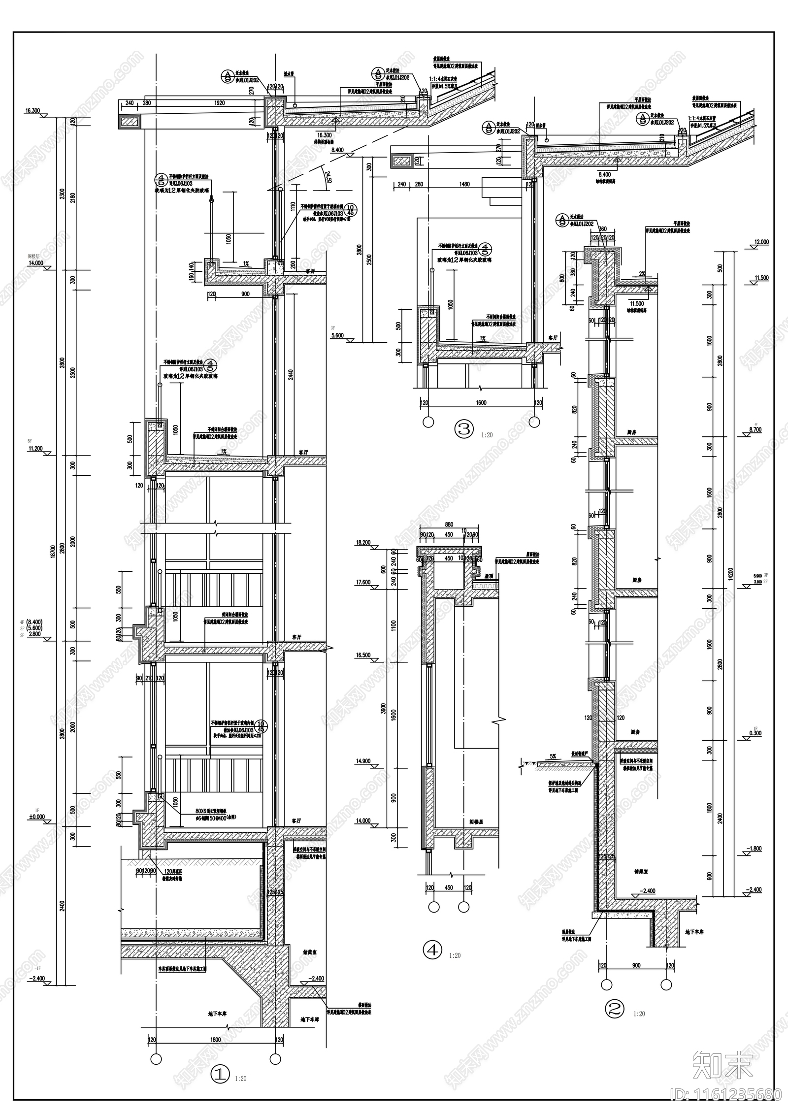 五层住宅楼建cad施工图下载【ID:1161235680】