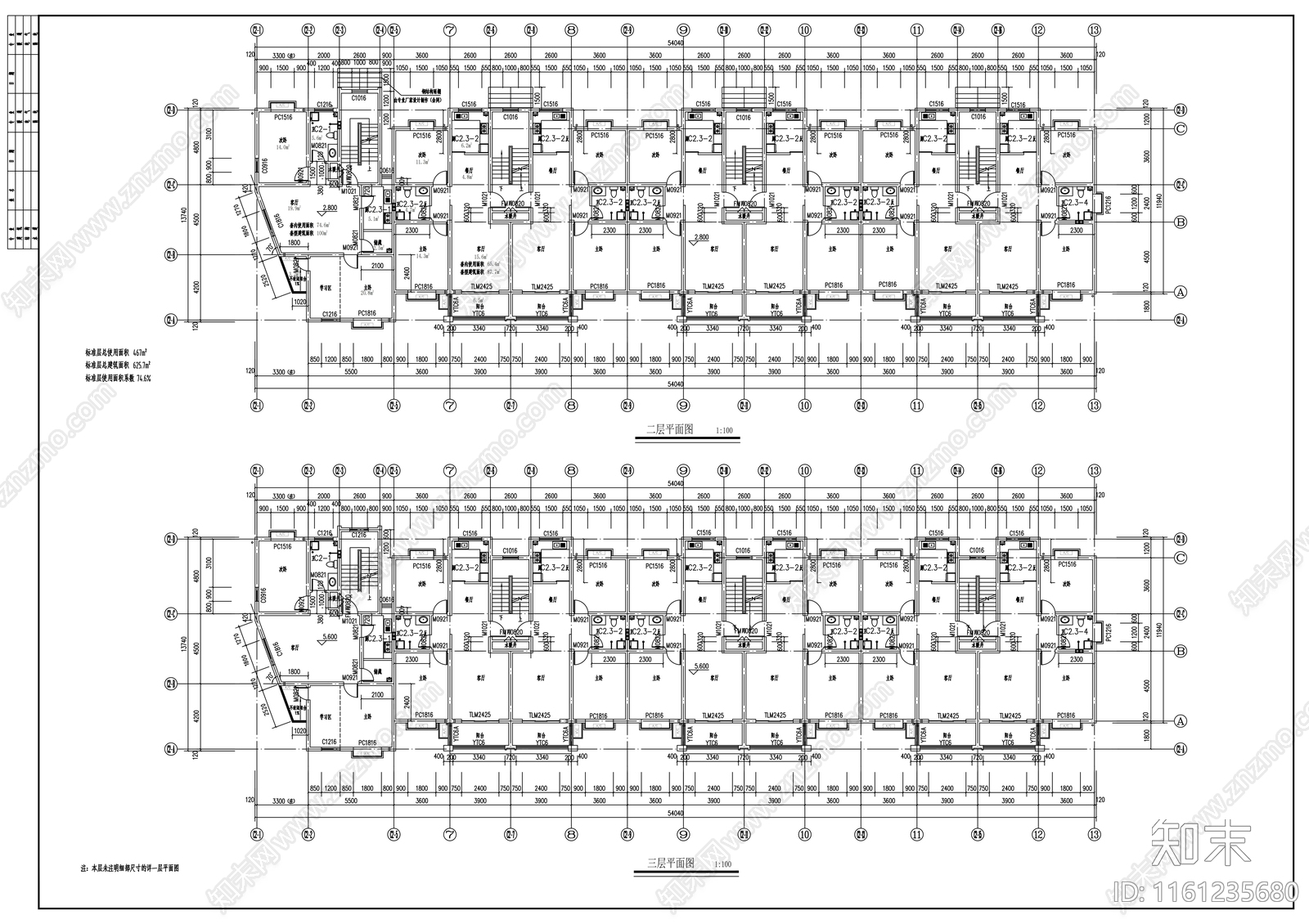 五层住宅楼建cad施工图下载【ID:1161235680】