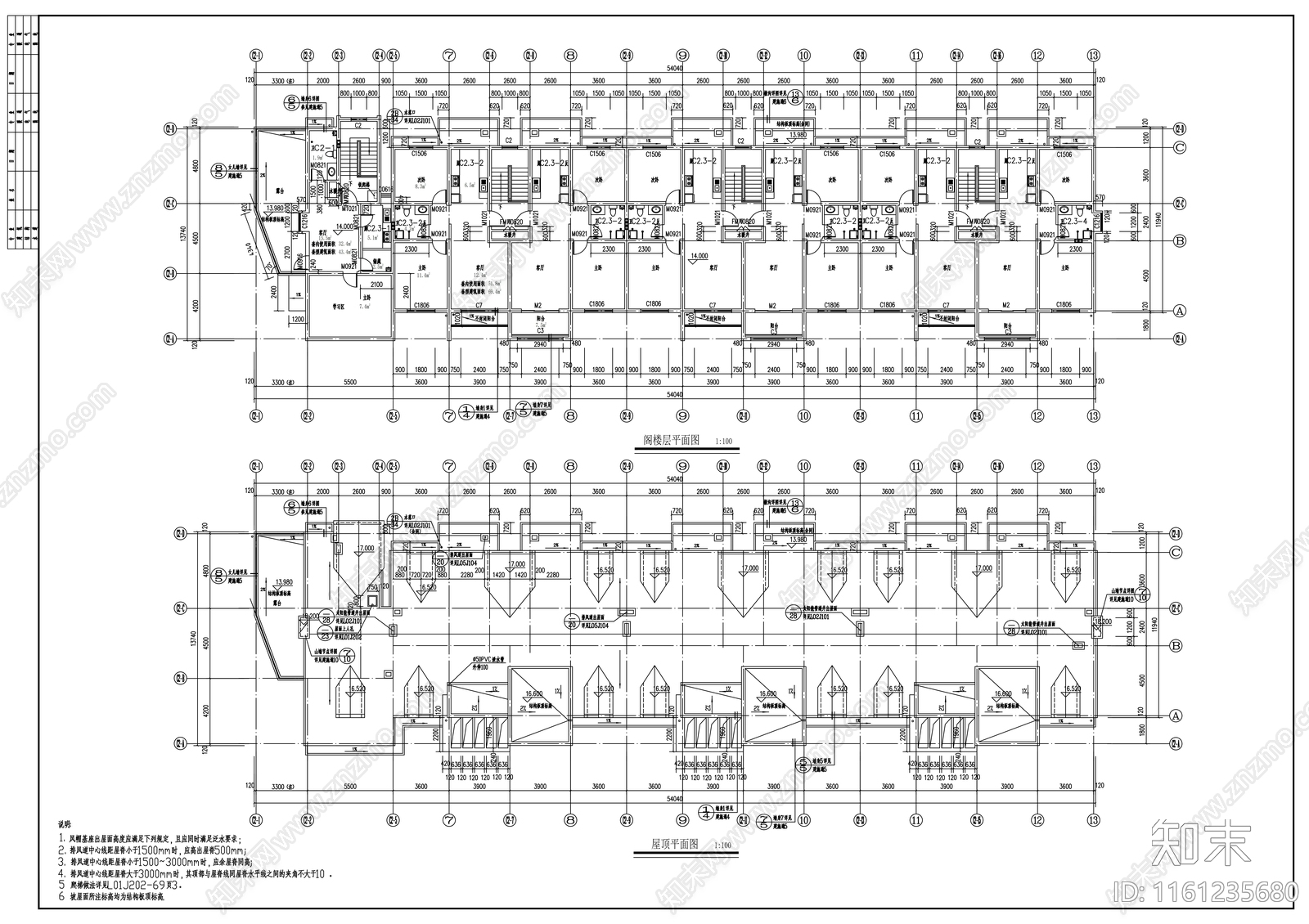 五层住宅楼建cad施工图下载【ID:1161235680】