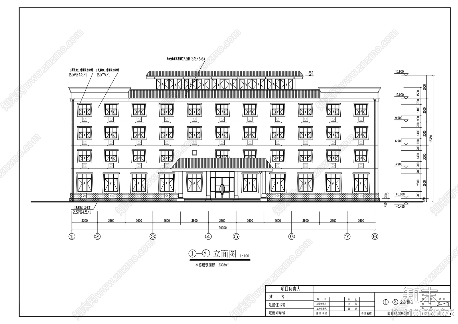 武警中队四层营房建cad施工图下载【ID:1161235675】