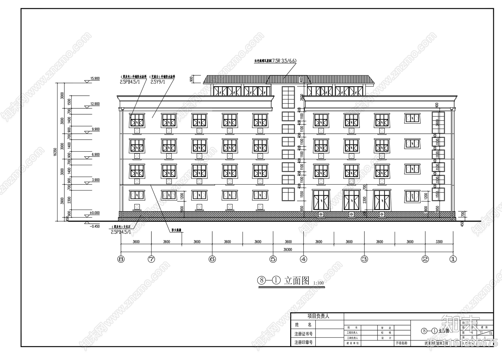 武警中队四层营房建cad施工图下载【ID:1161235675】