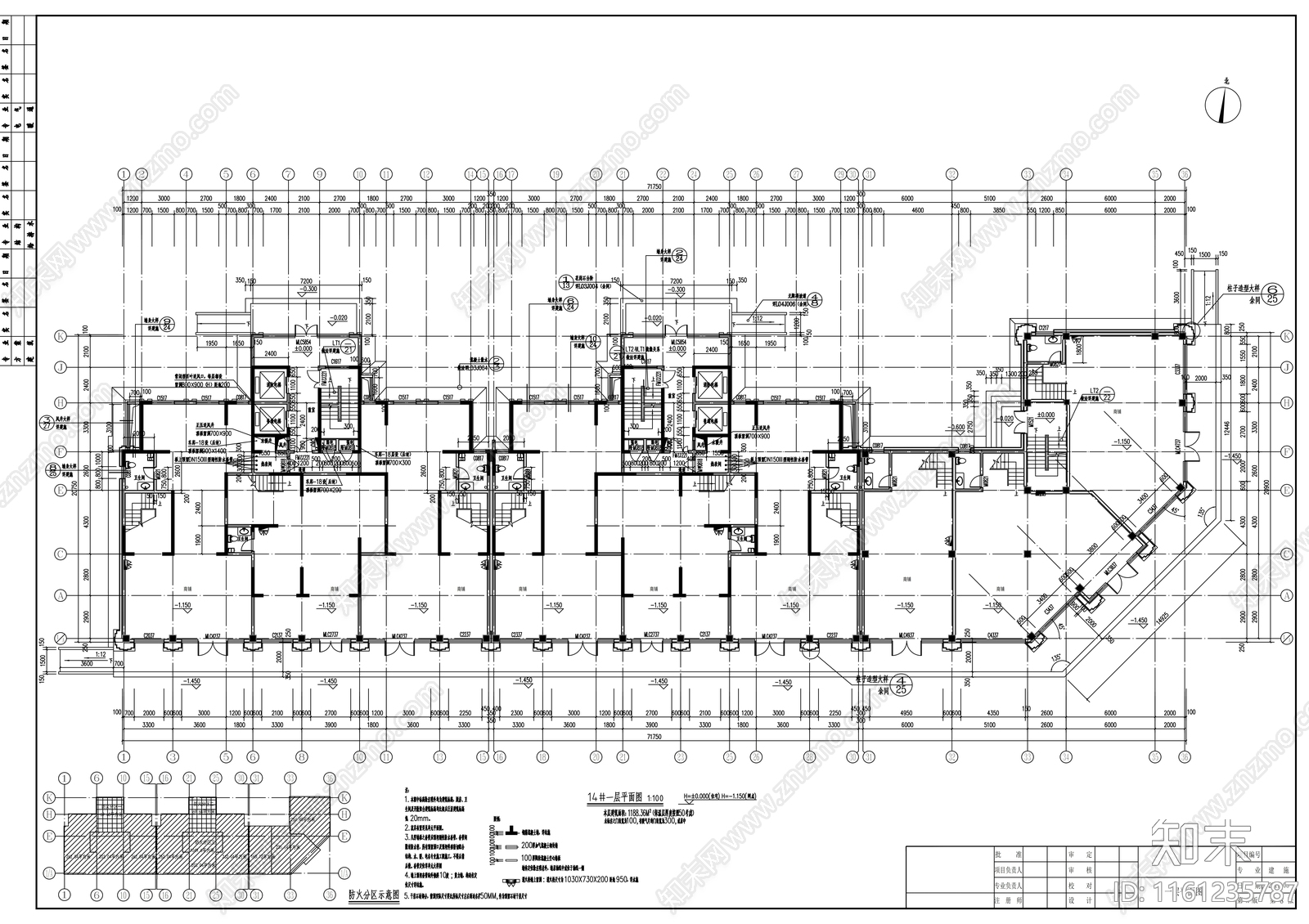 小区十八层单元式底商住宅楼建cad施工图下载【ID:1161235787】