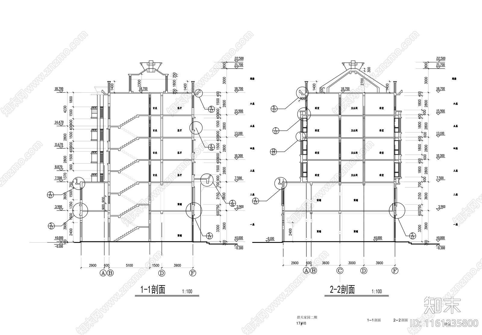 住宅建cad施工图下载【ID:1161235800】