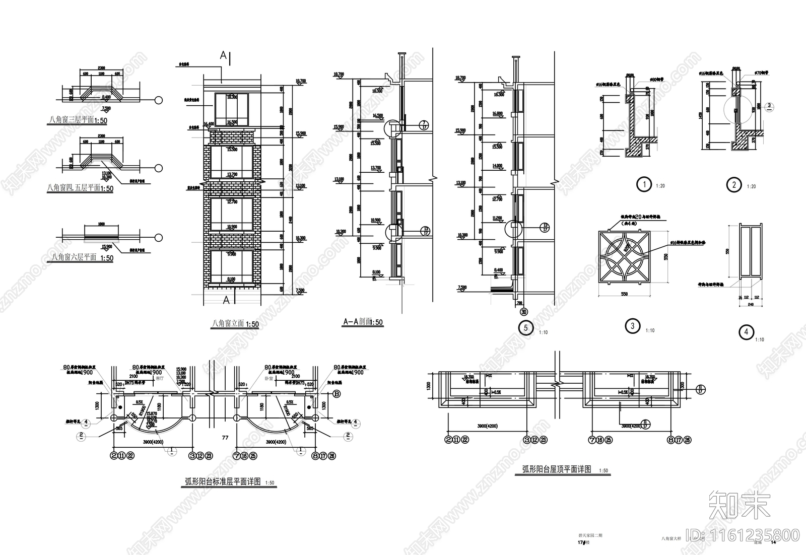 住宅建cad施工图下载【ID:1161235800】