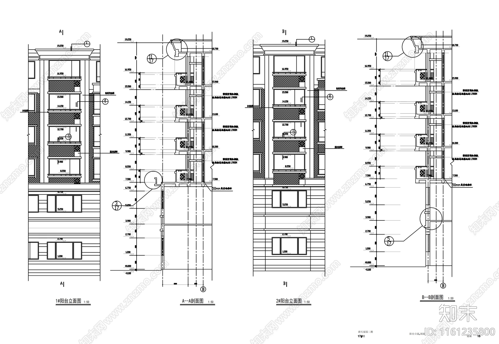 住宅建cad施工图下载【ID:1161235800】