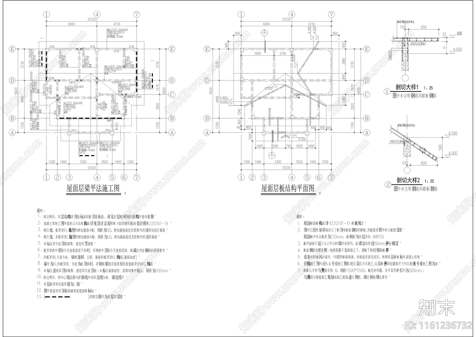 景区公厕cad施工图下载【ID:1161236732】