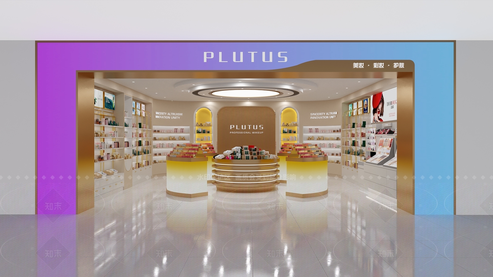 现代美妆店3D模型下载【ID:1161243196】