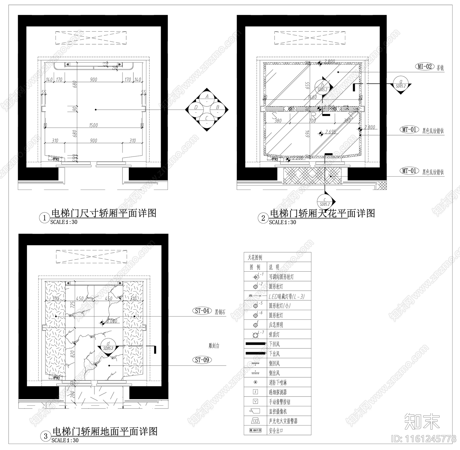 电梯轿厢cad施工图下载【ID:1161245778】