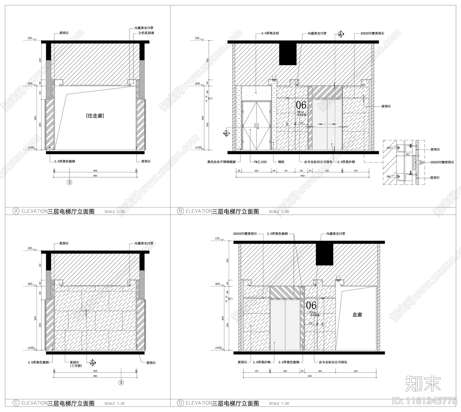 电梯轿厢cad施工图下载【ID:1161245778】