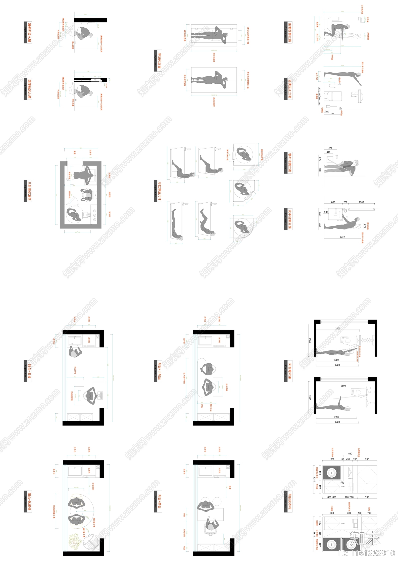 亚洲家装施工图下载【ID:1161262910】