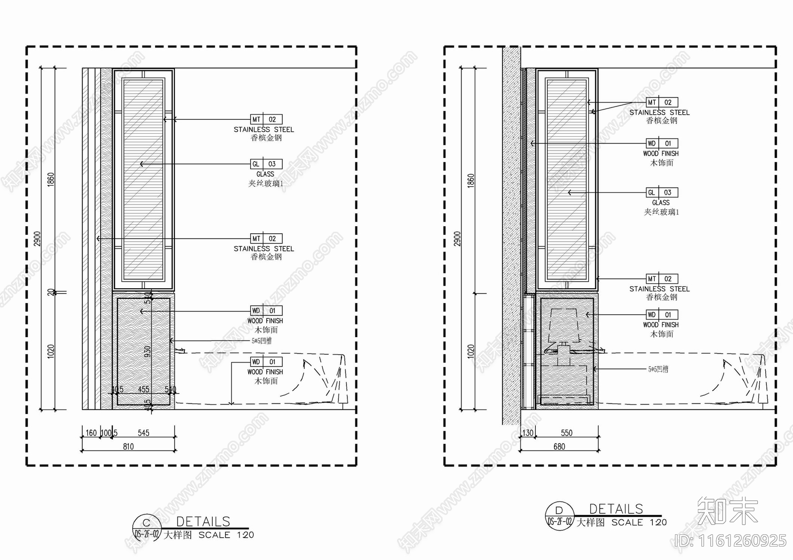 木饰面皮革硬包U字形床背景墙cad施工图下载【ID:1161260925】