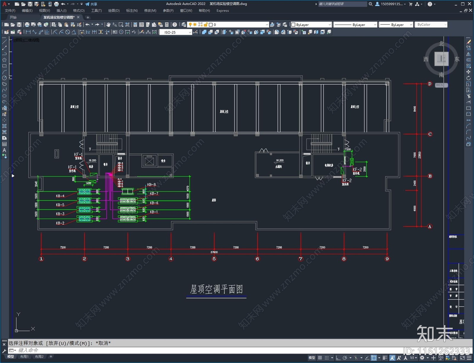 某机场实验楼空调图施工图下载【ID:1161262333】