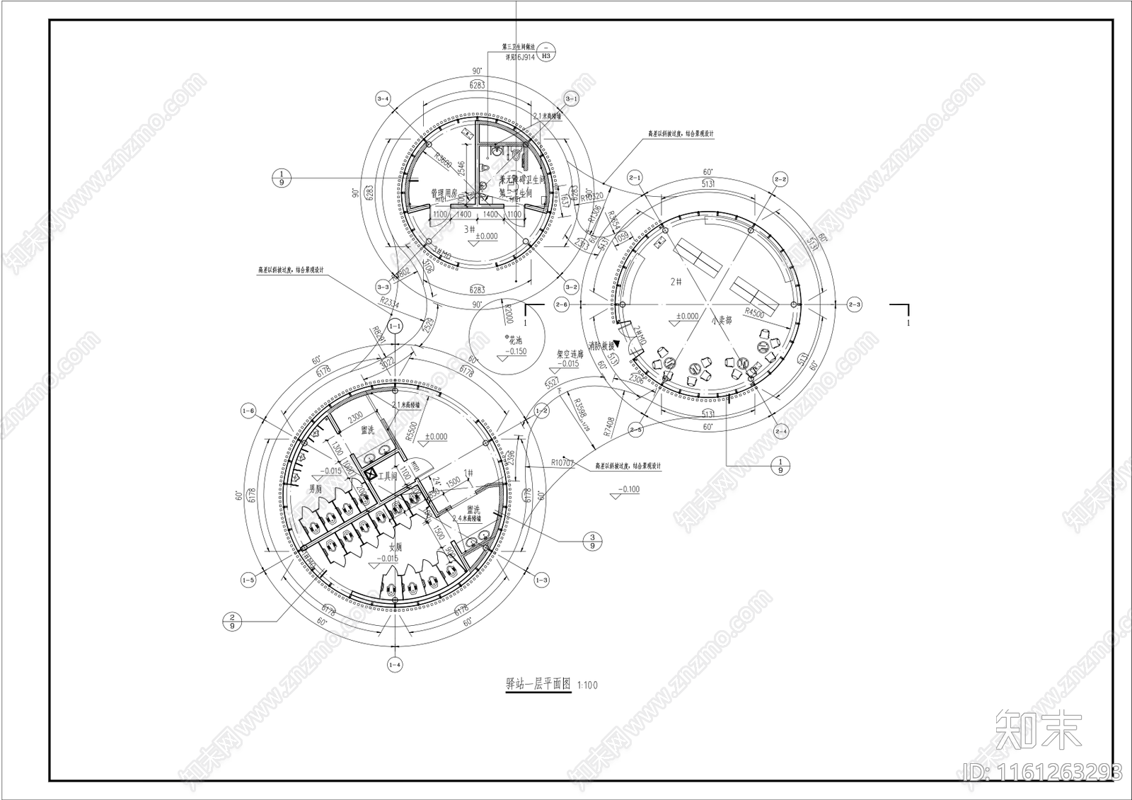 圆形公园公共厕所游客驿站建筑施工图下载【ID:1161263293】