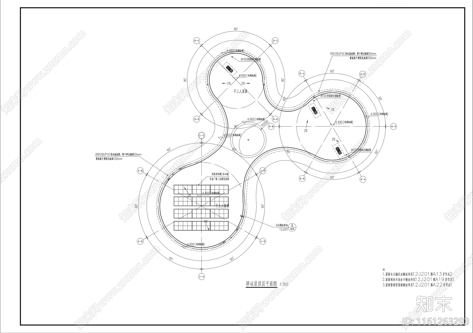 圆形公园公共厕所游客驿站建筑施工图下载【ID:1161263293】