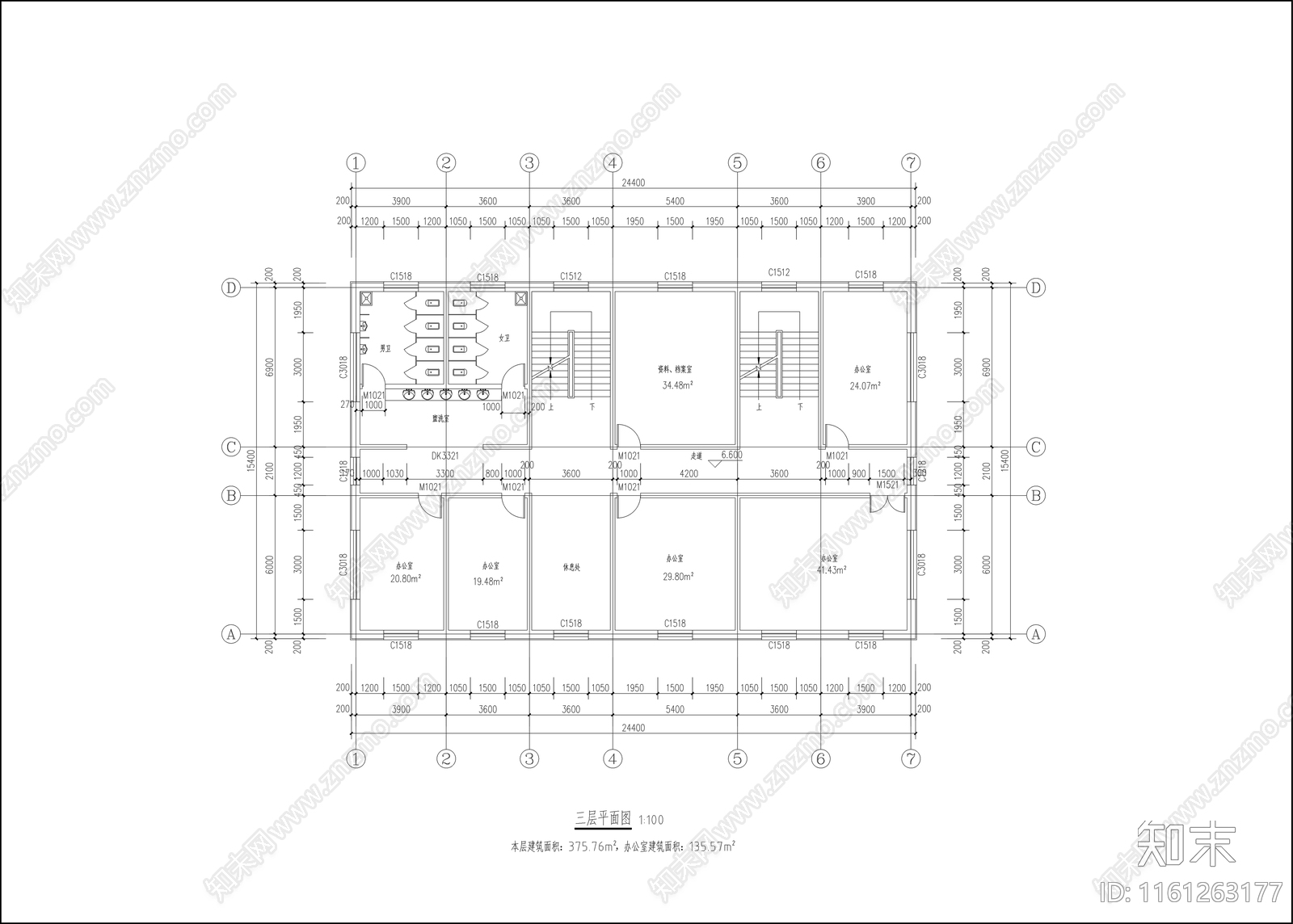 五层办公楼建筑平面图设计说明施工图下载【ID:1161263177】