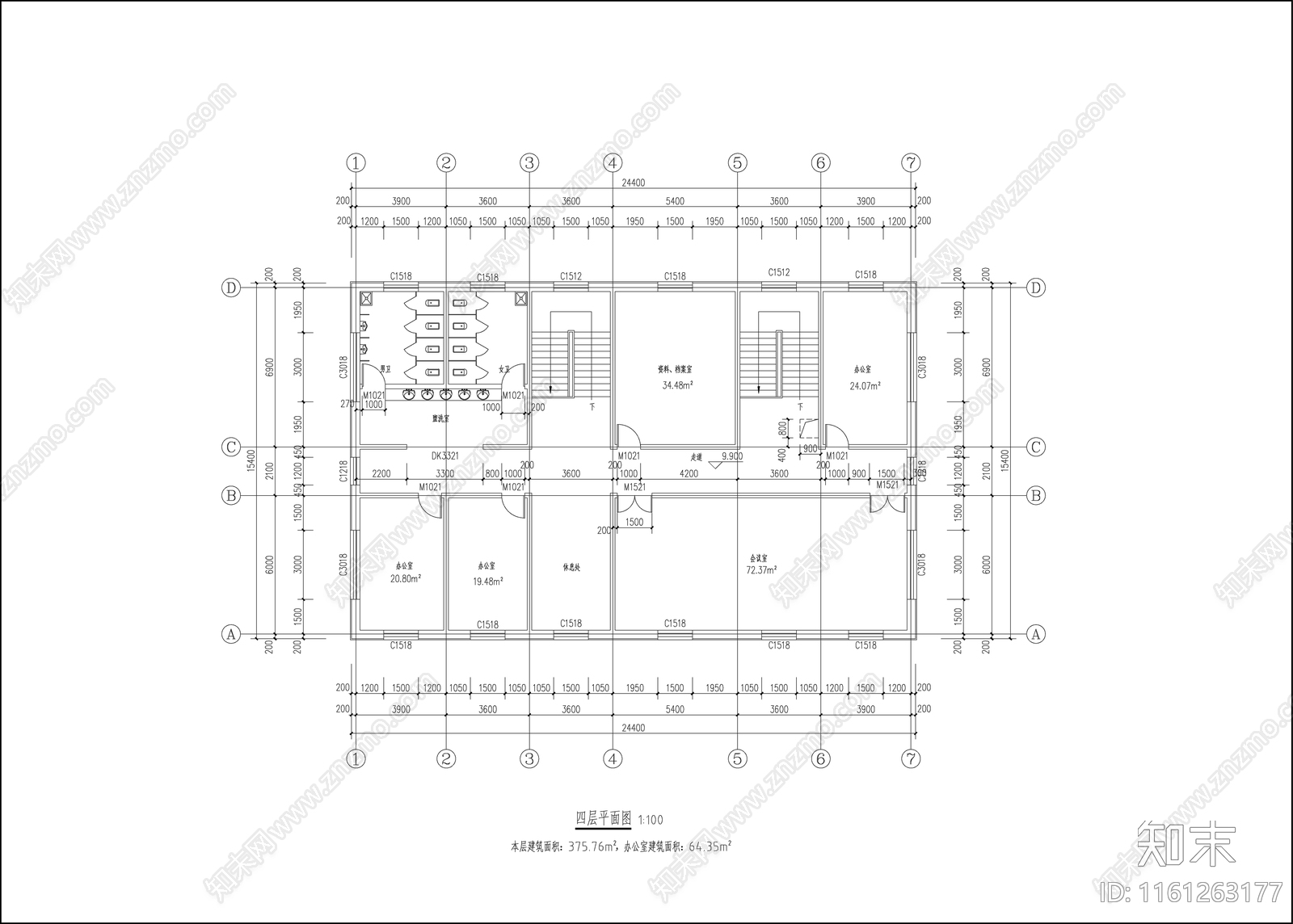 五层办公楼建筑平面图设计说明施工图下载【ID:1161263177】