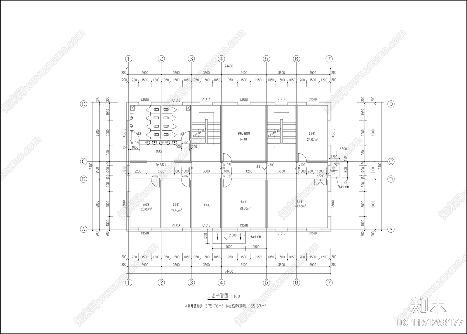 五层办公楼建筑平面图设计说明施工图下载【ID:1161263177】