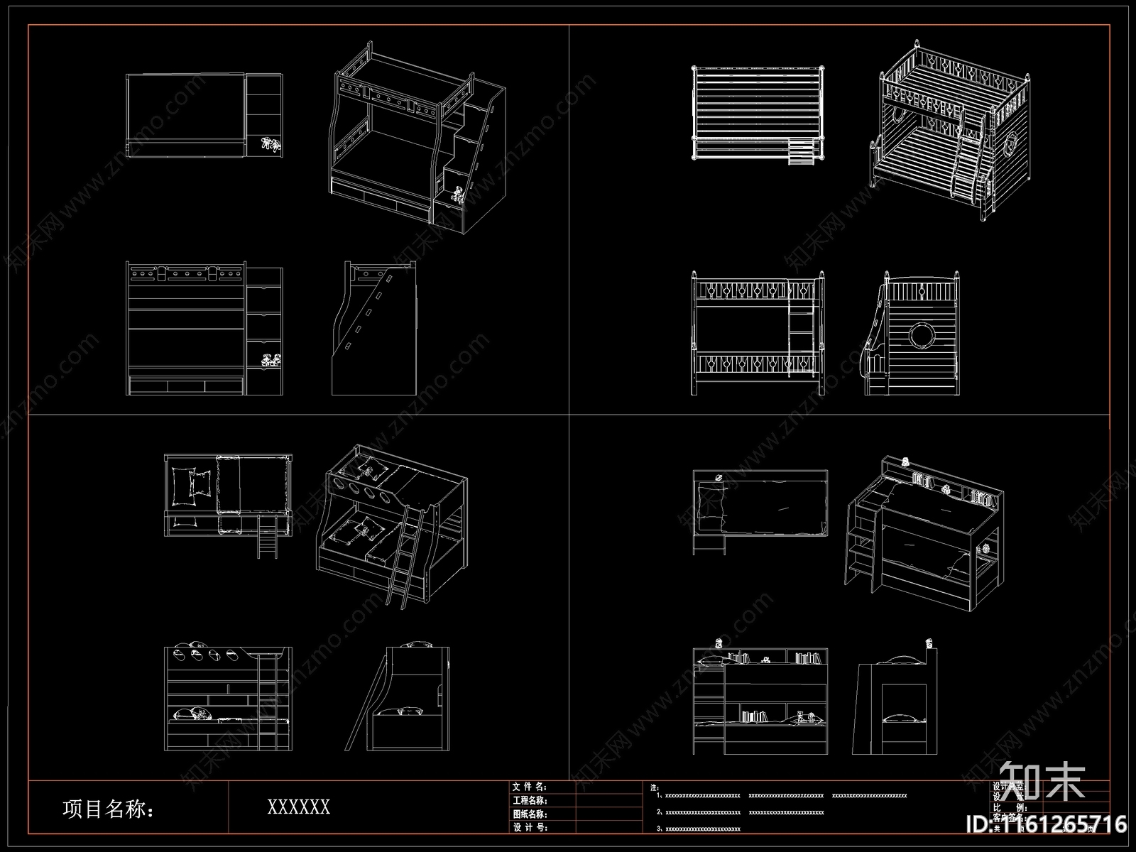 现代儿童床cad施工图下载【ID:1161265716】