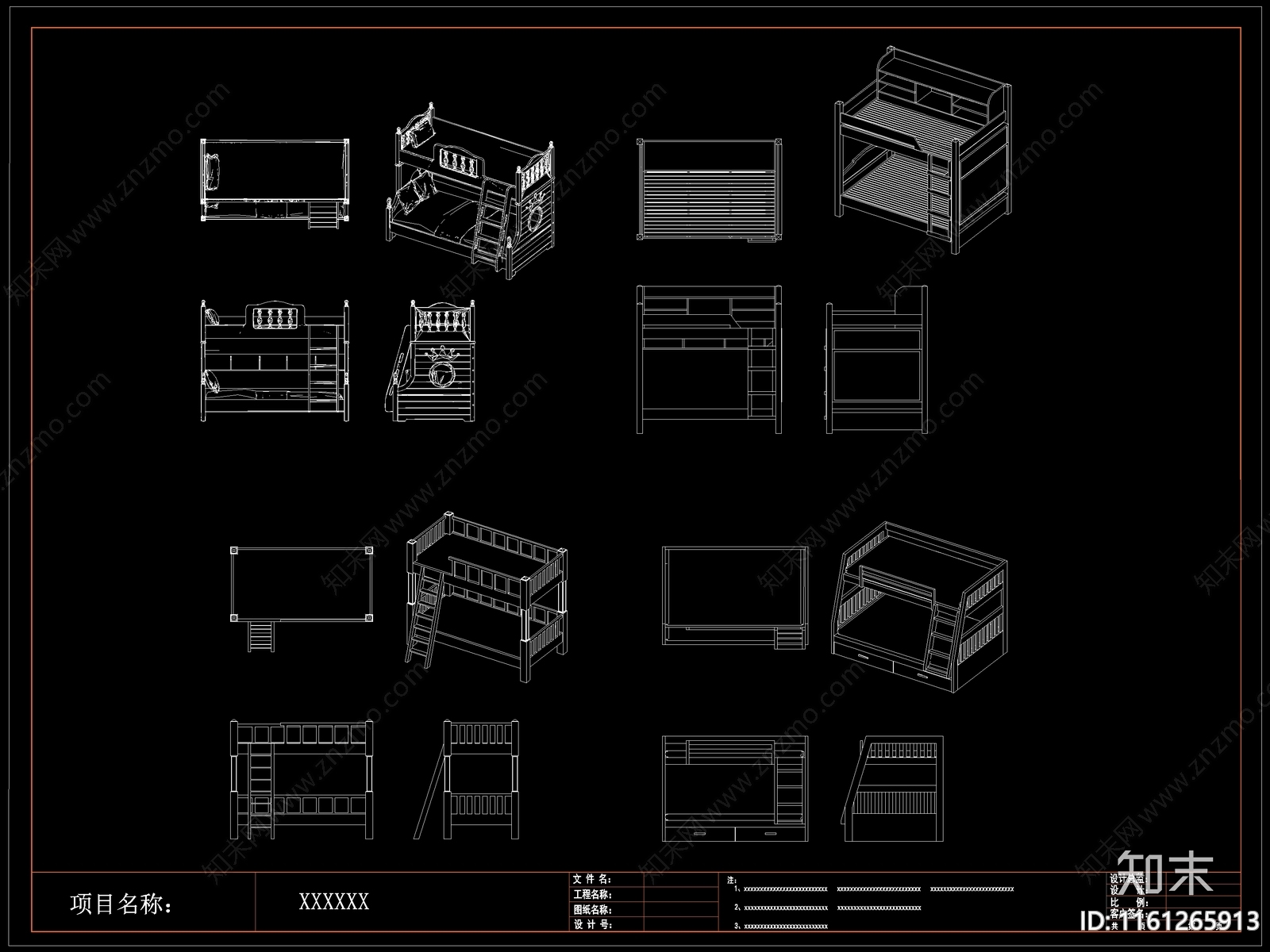 现代儿童床cad施工图下载【ID:1161265913】