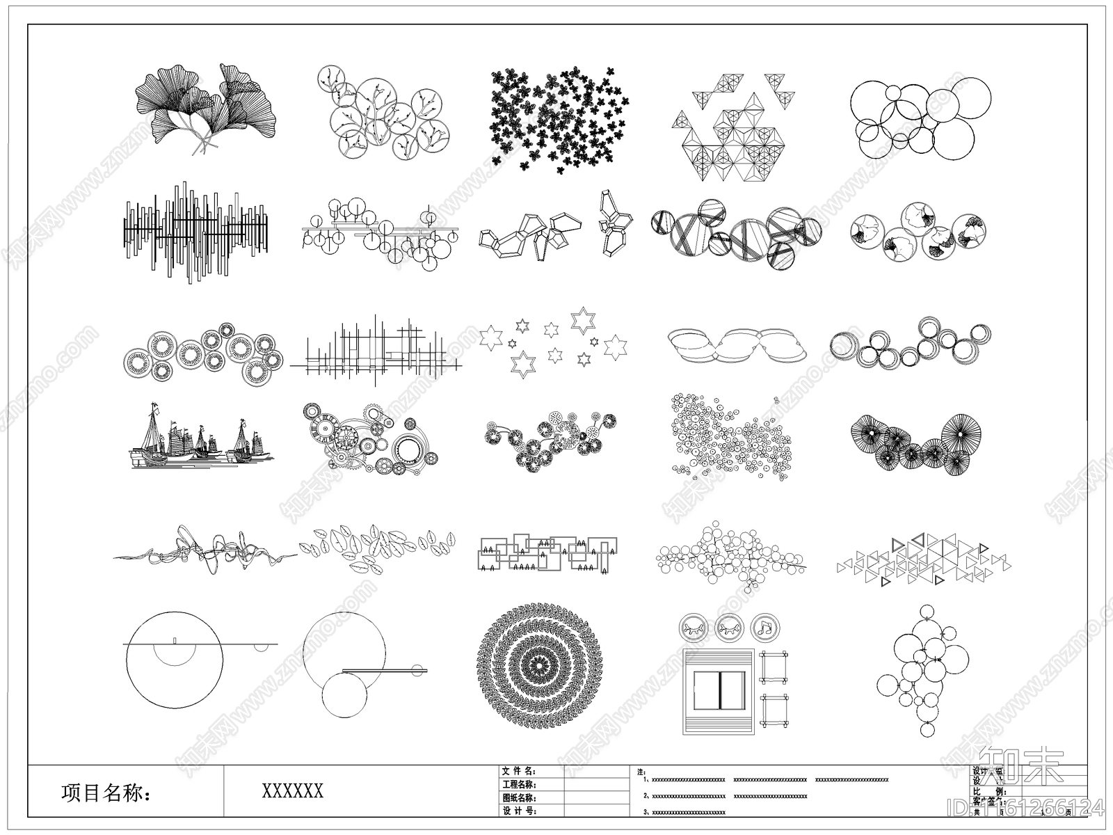 现代墙饰挂件施工图下载【ID:1161266124】