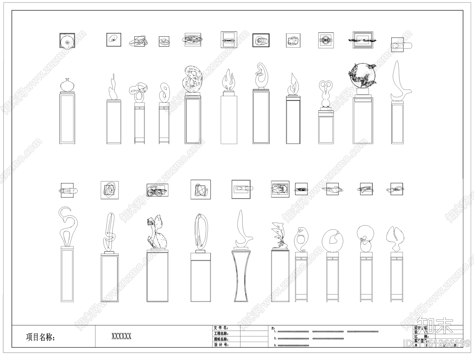 新中式摆件施工图下载【ID:1161266199】