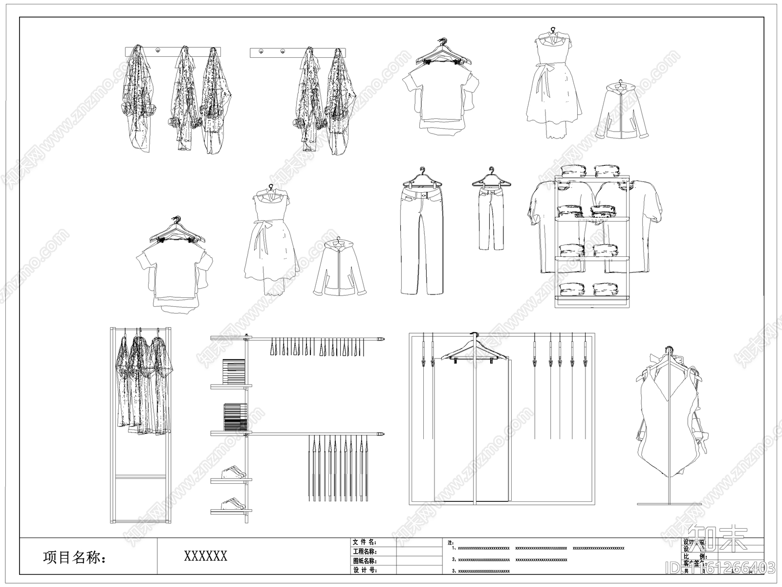 现代衣服服饰施工图下载【ID:1161266403】