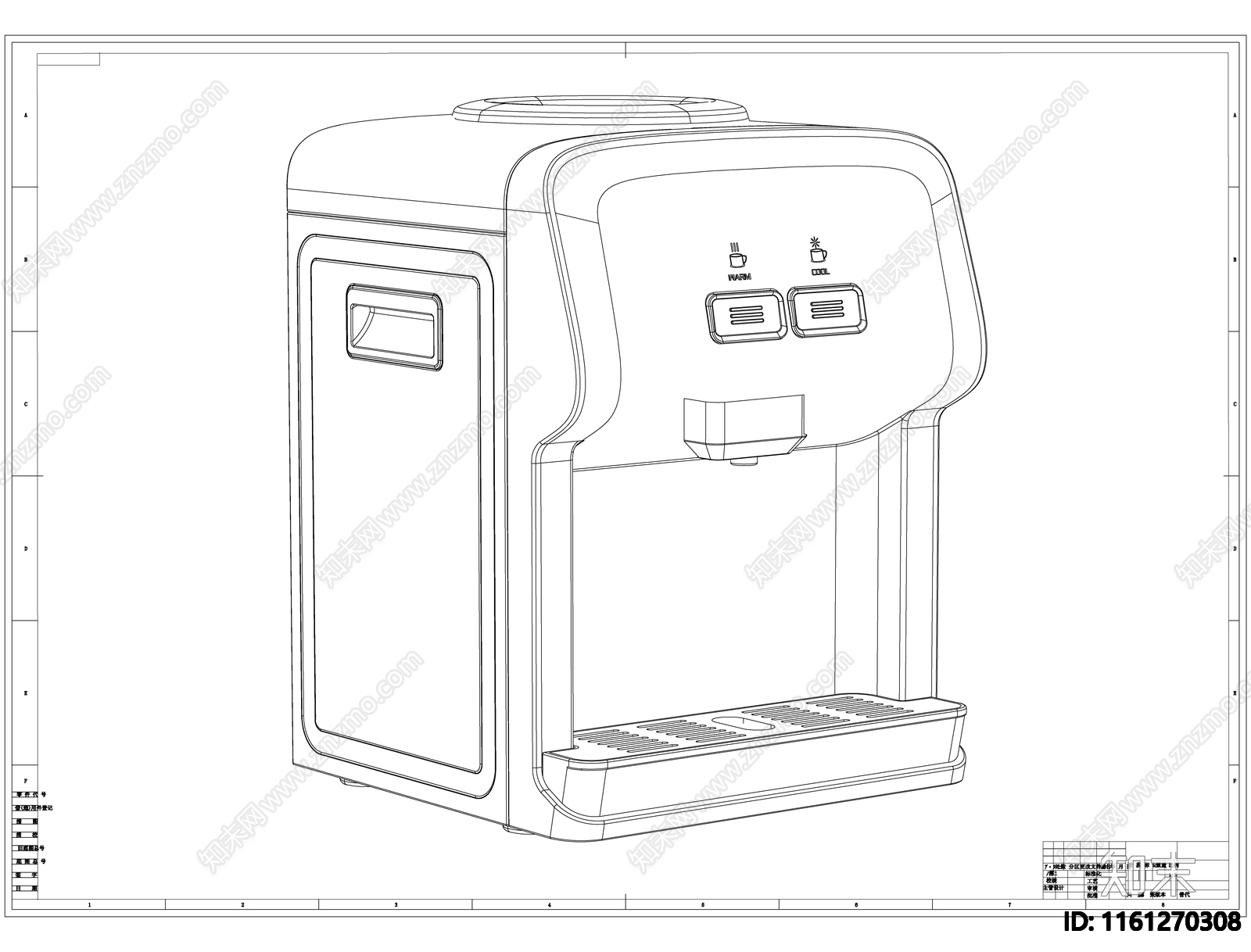 饮水机线稿图设计施工图下载【ID:1161270308】